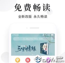 ag手机版app